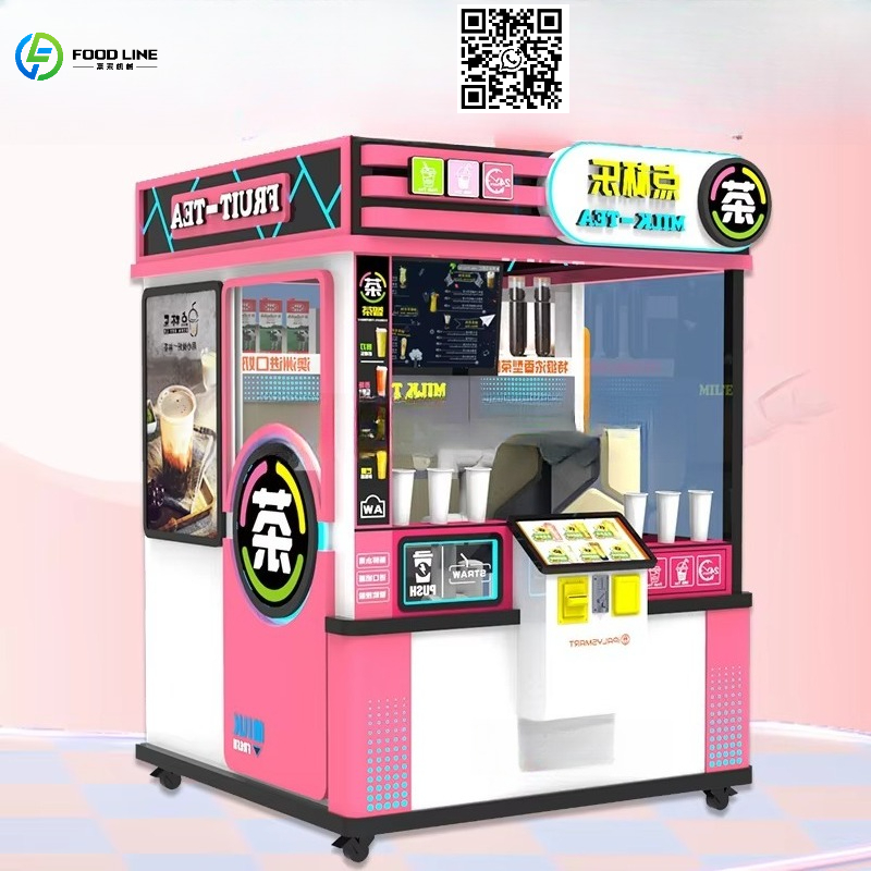 Coffee Tea With Milk - Máquina de Venda Automática Personalizada de