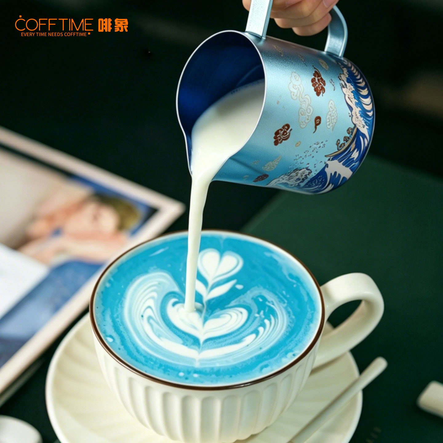 Barista Milk Jug - Jarra para espumar leite em titânio