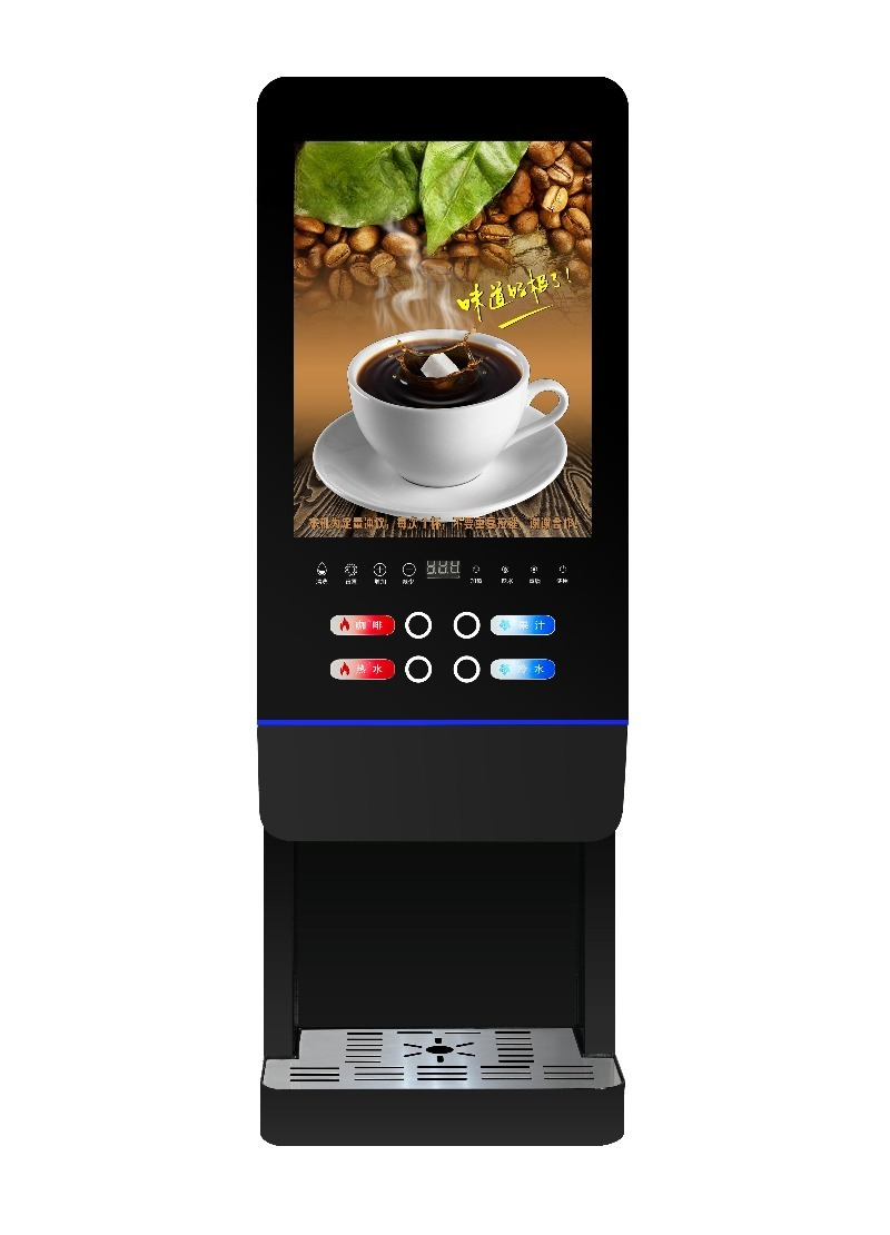 Máquina de venda automática de - Coffee Tea With Milk avaliação e preço