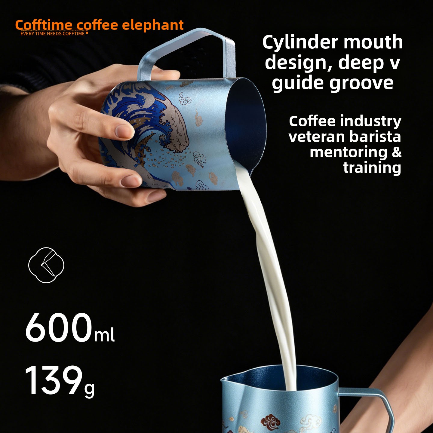 Jarra para espumar leite em ti - Barista Milk Jug avaliação e preço