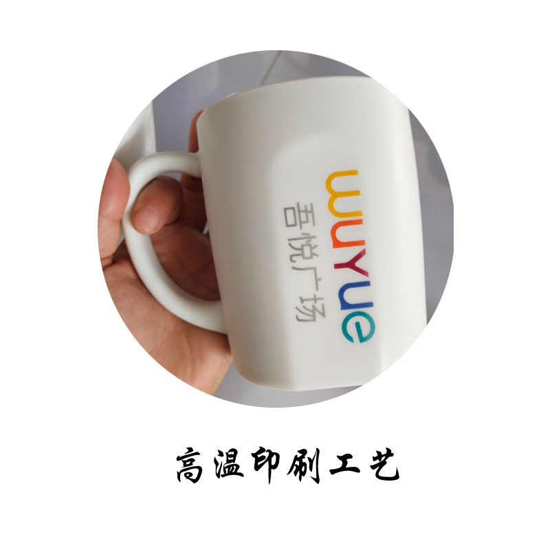 Dehua venda direta da fábrica  - Coffee Tea Images avaliação e preço